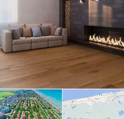 فروش پارکت لمینت و چوبی در فریدونکنار