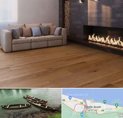 فروش پارکت لمینت و چوبی در بندر انزلی