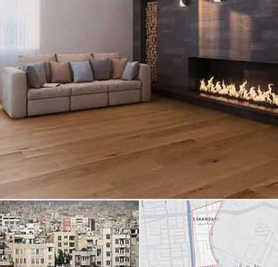 فروش پارکت لمینت و چوبی در اسکندری