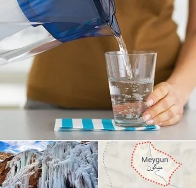 فروش دستگاه تصفیه آب صنعتی در میگون