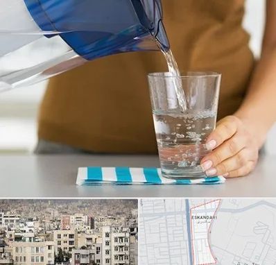 فروش دستگاه تصفیه آب صنعتی در اسکندری