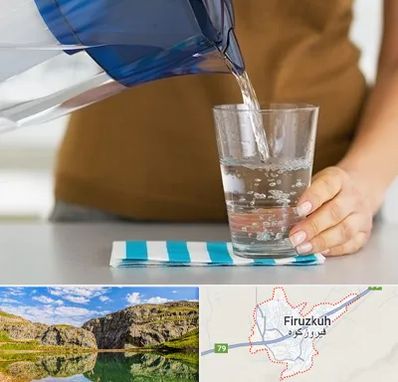 فروش دستگاه تصفیه آب صنعتی در فیروزکوه