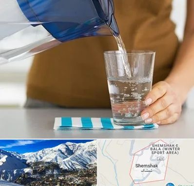 فروش دستگاه تصفیه آب صنعتی در شمشک