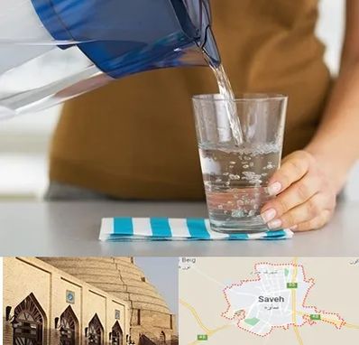 فروش دستگاه تصفیه آب صنعتی در ساوه