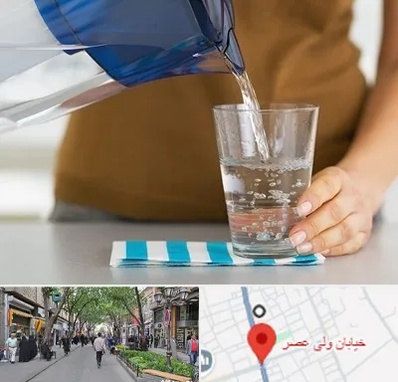 فروش دستگاه تصفیه آب صنعتی در ولیعصر شهریار