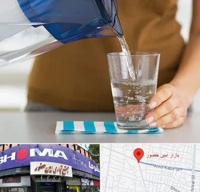 فروش دستگاه تصفیه آب صنعتی در امین حضور