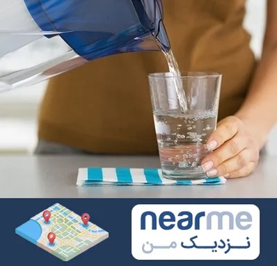 فروش دستگاه تصفیه آب صنعتی در نزدیک من