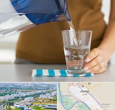 فروش دستگاه تصفیه آب صنعتی در آبادان