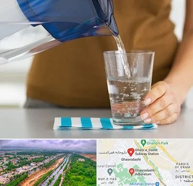 فروش دستگاه تصفیه آب صنعتی در قصرالدشت شیراز 