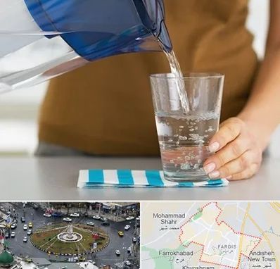 فروش دستگاه تصفیه آب صنعتی در فردیس کرج 