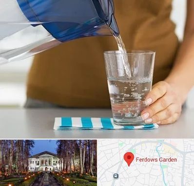 فروش دستگاه تصفیه آب صنعتی در باغ فردوس