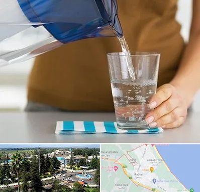 فروش دستگاه تصفیه آب صنعتی در رودسر