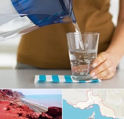 فروش دستگاه تصفیه آب صنعتی در هرمزگان