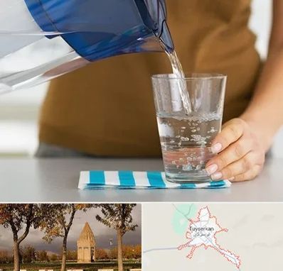 فروش دستگاه تصفیه آب صنعتی در تویسرکان