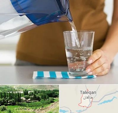 فروش دستگاه تصفیه آب صنعتی در طالقان