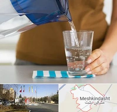 فروش دستگاه تصفیه آب صنعتی در مشکین دشت