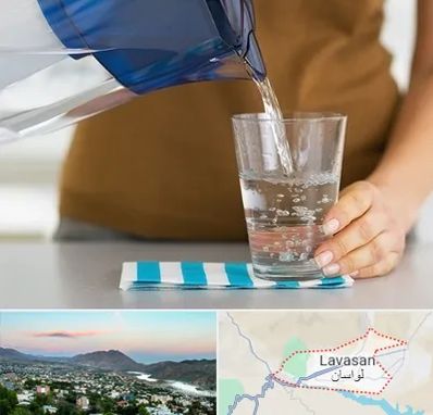 فروش دستگاه تصفیه آب صنعتی در لواسان