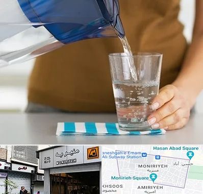 فروش دستگاه تصفیه آب صنعتی در منیریه 