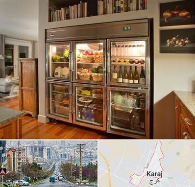 فروش یخچال صنعتی در گوهردشت کرج 