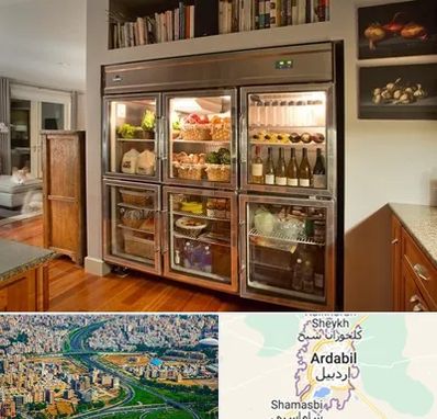 فروش یخچال صنعتی در اردبیل