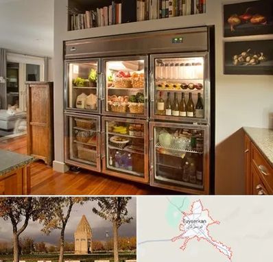 فروش یخچال صنعتی در تویسرکان