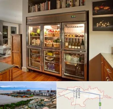 فروش یخچال صنعتی در بندر ترکمن