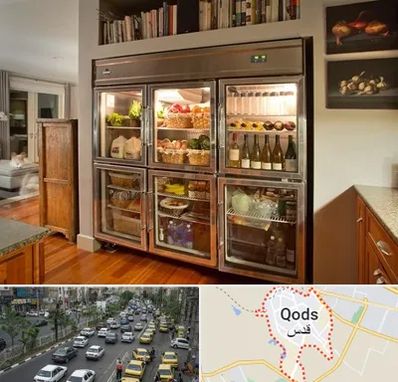 فروش یخچال صنعتی در شهر قدس