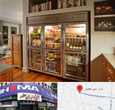 فروش یخچال صنعتی در امین حضور