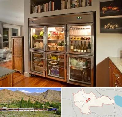 فروش یخچال صنعتی در خاش