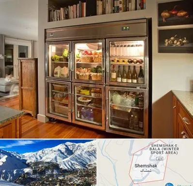 فروش یخچال صنعتی در شمشک