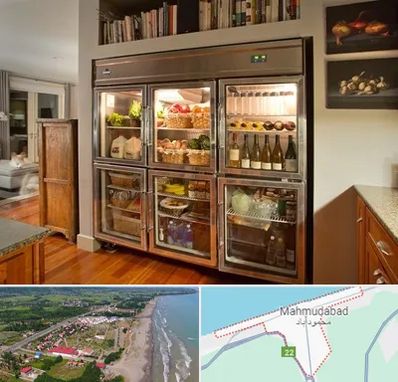 فروش یخچال صنعتی در محمودآباد