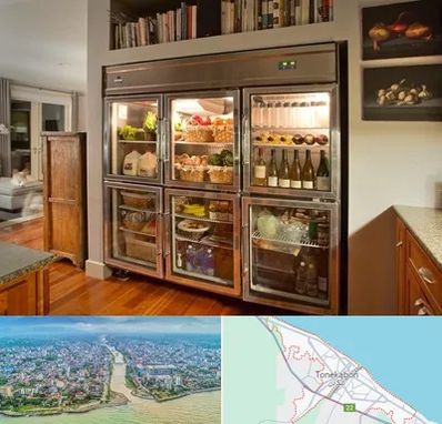 فروش یخچال صنعتی در تنکابن