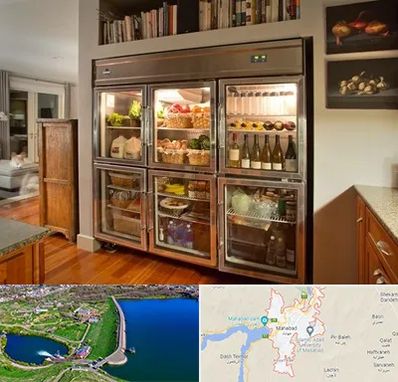 فروش یخچال صنعتی در مهاباد