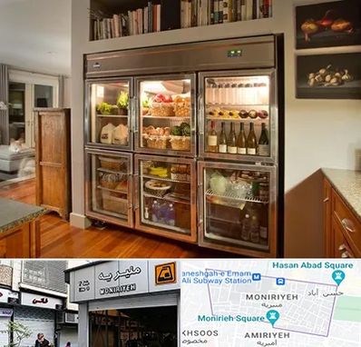 فروش یخچال صنعتی در منیریه 