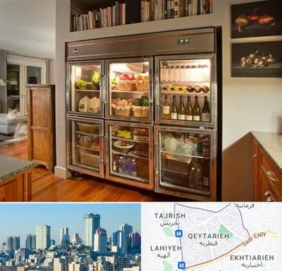 فروش یخچال صنعتی در قیطریه 