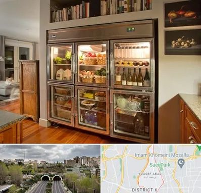 فروش یخچال صنعتی در یوسف آباد 