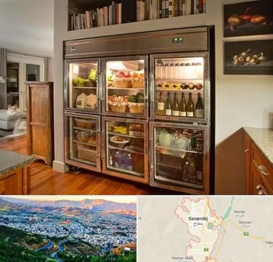 فروش یخچال صنعتی در سنندج