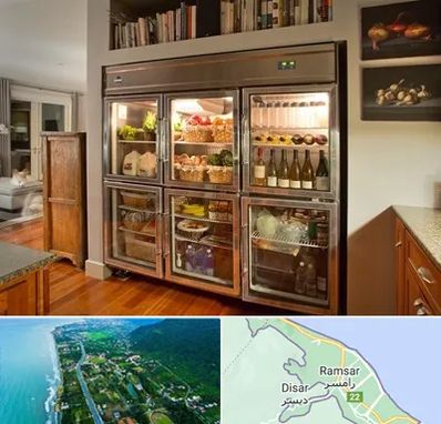 فروش یخچال صنعتی در رامسر