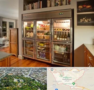 فروش یخچال صنعتی در شهرکرد