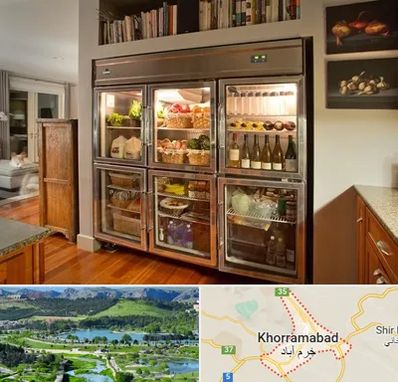 فروش یخچال صنعتی در خرم آباد