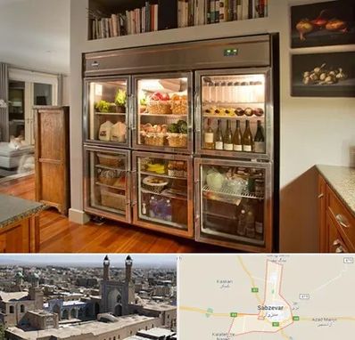 فروش یخچال صنعتی در سبزوار