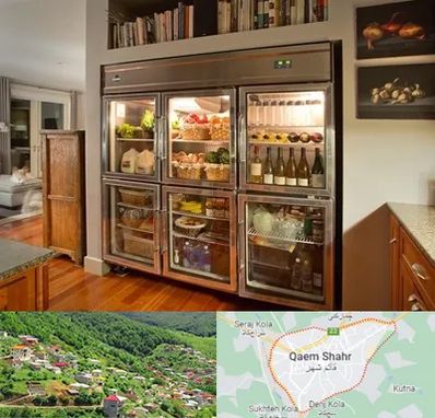 فروش یخچال صنعتی در قائم شهر