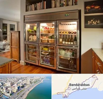 فروش یخچال صنعتی در بندرعباس