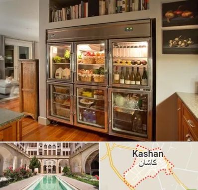 فروش یخچال صنعتی در کاشان