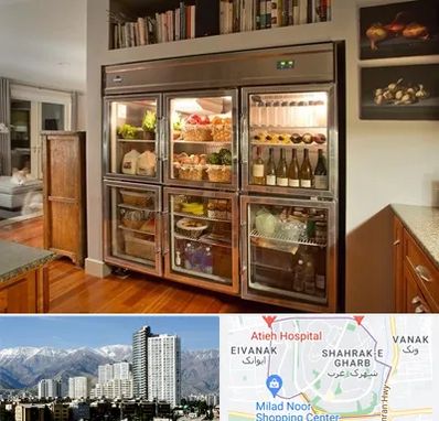 فروش یخچال صنعتی در شهرک غرب 