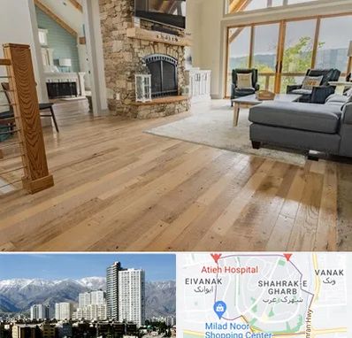 فروش اقساطی پارکت در شهرک غرب 