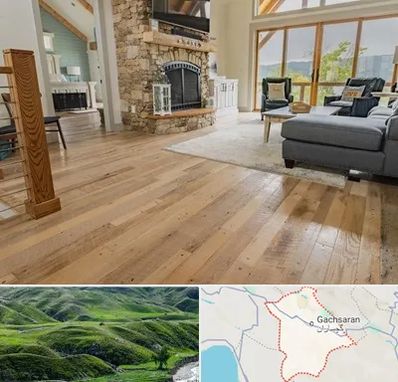 فروش اقساطی پارکت در گچساران