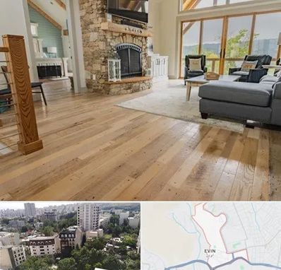 فروش اقساطی پارکت در اوین