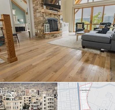 فروش اقساطی پارکت در اسکندری