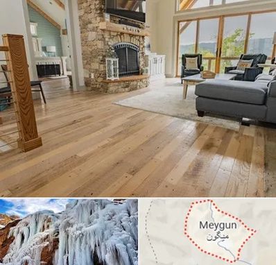 فروش اقساطی پارکت در میگون